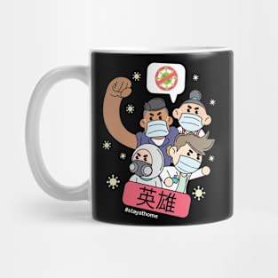 Heroes Mug